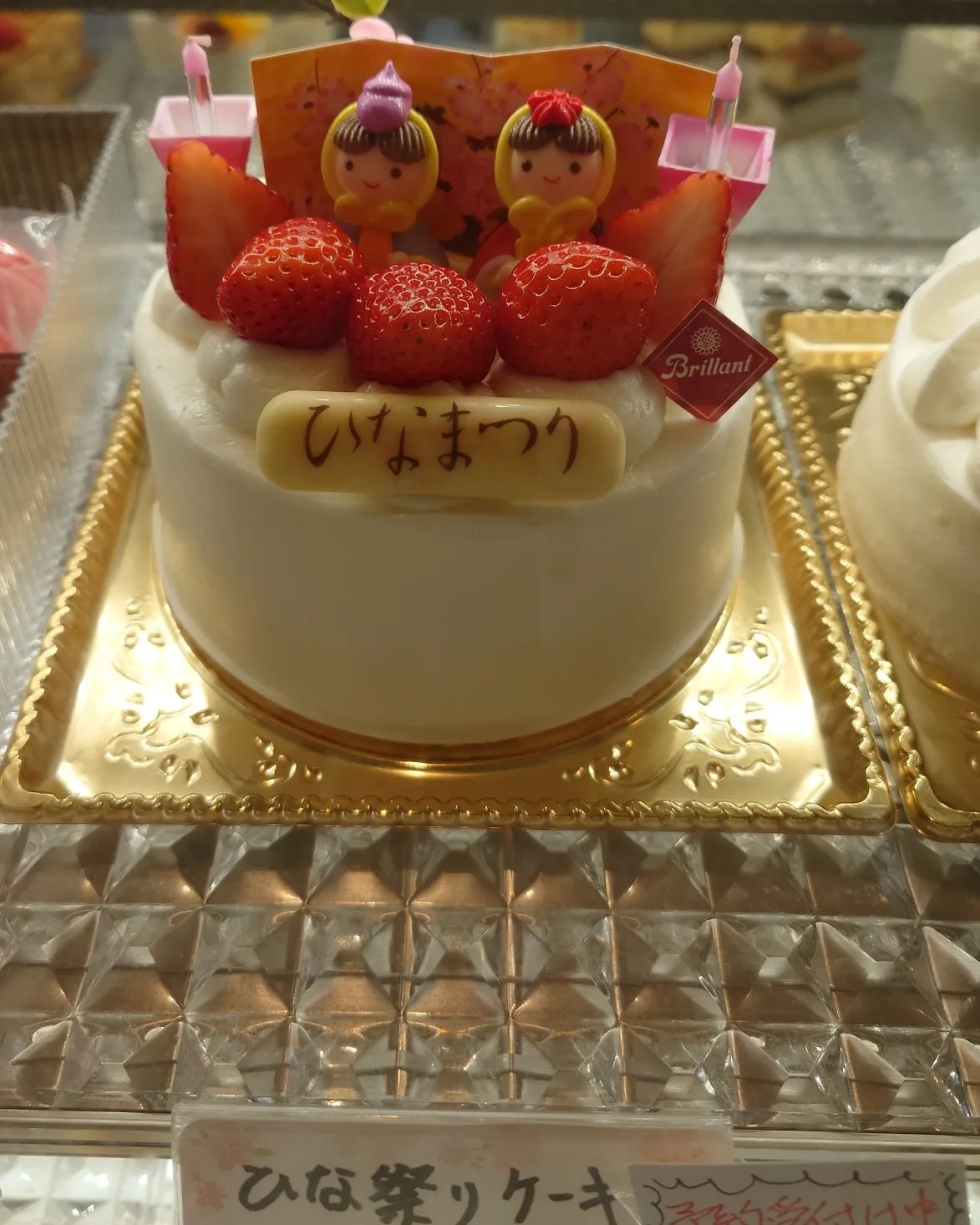 ひな祭りケーキ
