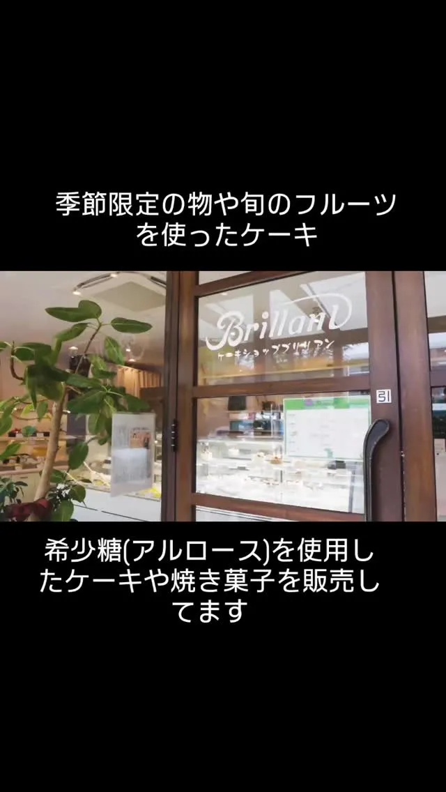 #福岡県福岡市  #福岡市東区筥松  #箱崎駅から3分  #...
